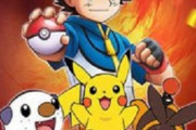 【画像】（株）ポケモンさん、ほんのちょっとだけポケモンに似てるゲームを訴えてしまうｗｗｗｗｗｗ