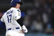 【MLB】大谷翔平の特大弾に敵将が達観「彼はただ別の世界の人間なのだ」　本塁打争い単独トップ！　超ハイペース量産で60発超え現実味