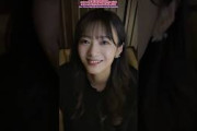 田村保乃 谷口愛季 乃紫 恋の8秒ルール櫻坂46 TikTok