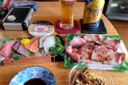 このレベルの刺身定食にいくら払える？（※画像あり）