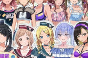 【悲報】アイドルマスター、アイドルの日焼け姿を実装した結果 大荒れｗｗｗｗｗ