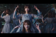 【櫻坂46】これはさすがと言わざるを得ない(泣