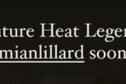 リラードが「未来のヒート・レジェンドがもうすぐ誕生」とSNSに投稿した後すぐ削除