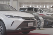 トヨタ車でおすすめあるか？