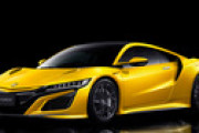 ホンダ、「NSX」2020年モデルを販売終了。国内で売れた台数は、たった9台wwwwwwwww