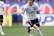 C大阪、横浜FCのDF中村拓海を完全移籍で獲得発表「ピンクが似合う選手になれるようがんばります」（関連まとめ）
