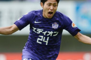 ◆Ｊ３◆首位独走の愛媛FC森脇良太、Ｊ３からＪ１、ACLに国内カップ戦全タイトルコンプリート間近
