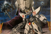 【画像】メカデザイナー大河原邦男氏、中国上海での展覧会のためにガンダムF91と鉄仮面の新作イラストを公開