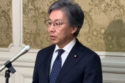 立憲・安住氏「WBC優勝の年に政権交代が起きた。今年は頑張ろう」
