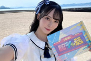 【STU48】吉田彩良 出演 広島ホームテレビ『パシャ活』Tverにて見逃し配信スタート📷
