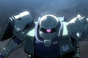 劇場アニメ『機動戦士ガンダム ククルス・ドアンの島』本編映像が公開！戦闘シーンかっけえええええ