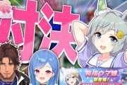 Vtuber 【西園チグサ】「こんちぐ♪こんちぐ♪こんちぐ〜♪」←兎田ぺこらの挨拶、パクられてます…
