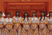 【乃木坂46】たまらん・・・筒井あやめ、やっぱり“いいモノ”を持ってるな・・・