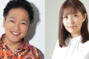 声優・山口勝平さんが同じく声優の娘と初共演！「あかね」という名前が話題に