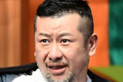 【悲報】ケンドーコバヤシさん、緊急手術を受けていた。。。。