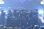 【欅坂46】カッケええ... 『ガラスを割れ!』歌詞とダンスが揃った名曲メドレーで流れる！【Premium Music 2021】