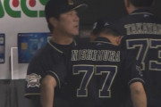 【急募】 オリックスが強くなる方法