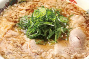 「来来亭」とかいうラーメン屋、あんまり話題にならないけど美味すぎるｗｗｗ