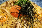 【おバカな嫁】昨日の夕飯時の出来事。和風パスタを作る時、うちでは、いつも1.6か1.7ｍｍの麺を二人で300g茹でるんだが1.4ｍｍのパスタしかなくそれで作ることにした。→すると…