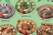 とぐろを巻いた「ヘビ」が「ぬいぐるみ」になってガチャに登場！「ヘビのぬいぐるみ」