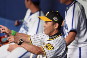 【球宴】阪神“岡田コーチ”が代役リクエスト　高津監督ベンチに不在、先発村上頌樹は大爆笑