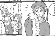 漫画版幻日のヨハネ16話っていい話だよな【幻日のヨハネ】