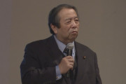 「国賊」発言の村上元行革相が自民党を痛烈批判「体を成していない」「（旧統一教会と）ズブズブ」