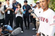 【高校野球】新体制・広陵が初戦23－0でコールド発進　松本監督「どなたからも応援してもらえる野球部を目指す」