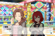 【デレステ】あっちの世界でも大人気の言葉があることが判明した