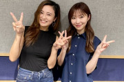 指原莉乃と小島瑠璃子が出演した『TOKYO SPEAKEASY』、radikoとaudeeで聞き逃し配信あり