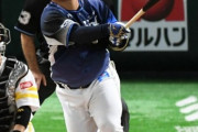 【西武】本日昇格のドラ1渡部がプロ初ホームラン！！