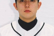 【悲報】メジャーリーガー川崎「よっ！少年！」野球少年「…え、誰？」