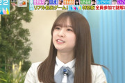 【乃木坂46】菅原咲月ちゃんのリアクションｗｗｗ