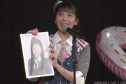 【NMB48】11/16「難波愛〜今、小嶋が思うこと〜」夜公演・なんば女学院お笑い部「NMB48モノボケ」の回答