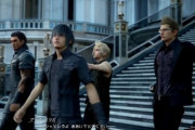 FF15主人公役の人気声優・鈴木達央氏、直筆文で謝罪