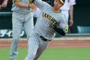 阪神　島田海吏　プロ初本塁打が初回先頭打者本塁打は、球団３人目