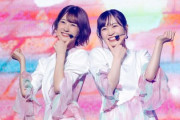 【櫻坂46】井上梨名、イオンカードライブの『On my way』であのメンバーの衣装を借りていた