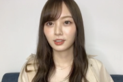 【動画あり】梅澤美波『配信で◯◯◯◯やってって言う人、絶対一人はいるよね・・・』【乃木坂46】