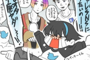 【画像】Twitter民「最近のTwitter君を擬人化してみた」