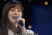 乃木坂46が小室哲哉作曲で話題の『Route 246』をMUSIC FAIRで披露!!!そして、生田絵梨花が平原の代表曲「Jupiter」を藍井と歌唱!!! キャプチャまとめ