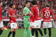 浦和、FC東京に3-0完勝しJ1新記録の170試合目完封達成で9位浮上！横浜FMはレオセアラ2発で10人のC大阪に追い付き2-2ドロー！福岡は山岸先制弾で京都に勝利！柏は武藤先制弾で鳥栖に勝利！J1第21節（関連まとめ）