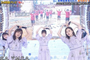 【乃木坂46】乃木坂ちゃんノリノリで可愛いｗ‼『隣人よ→ピコ太郎→YMCA』のメドレーがこちらｗｗｗ