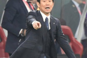【朗報】森保監督は「世界のサッカー界で最も頭のいい監督」英メディア絶賛