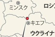 【チェルノブイリ原子力発電所】事故の再来か？ロシアの砲弾により損傷か