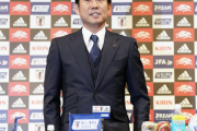 【日本代表】森保監督26人発表「日本のために戦おうと思ってくれたすべての選手に敬意と感謝」