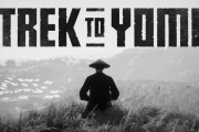 DFの「Trek to Yomi」Tech Reviewが来たぞ！