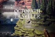 オクトパストラベラーもブレイブリーデフォルトもPSで出すべきだった