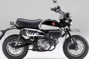 新色「パールシャイニングブラック」をまとう「ホンダ・モンキー125」登場