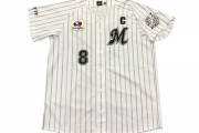 ロッテ、中村奨吾の「ャプテンマーク付き」ユニフォームを発売（誤植）