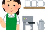 スタバの店員になれば女性声優とタダで会話出来る！